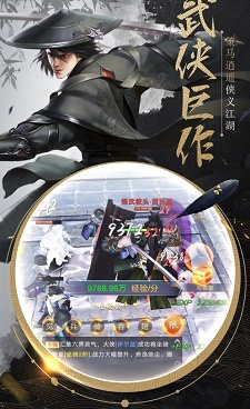 像战苍穹这样的手游合集