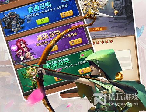 风色轨迹所有版本手游合集