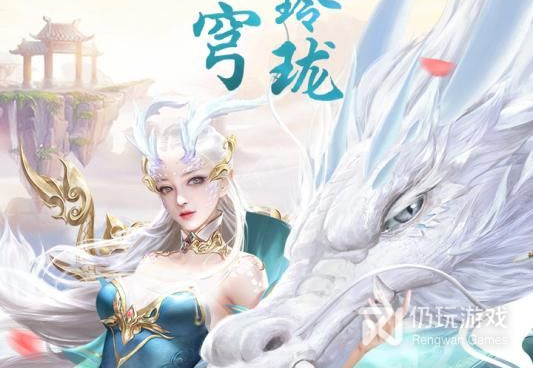 好玩不用钱的ARPG手游合集