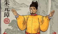 《江南百景图》朱元璋人物介绍