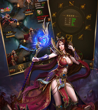 自动打怪的185热血合击传奇手游合集