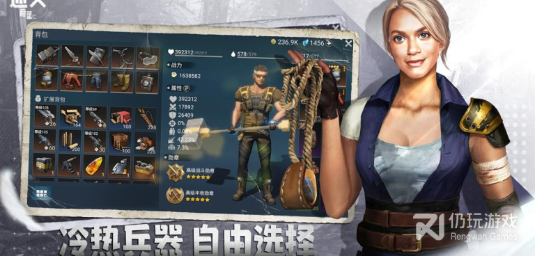 类似迷失蔚蓝的手游合集