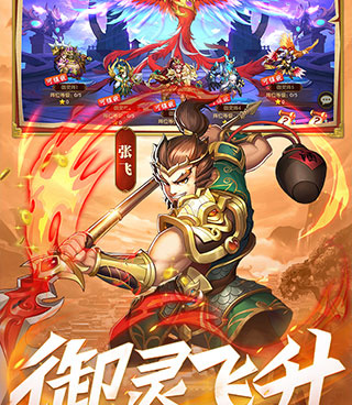 和魂之追梦很像的手游合集