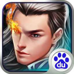 热血修仙OL无限元宝版