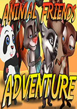 动物朋友冒险