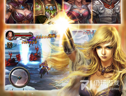 王者战魂手游合集