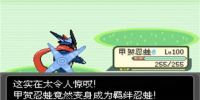 开放世界联机冒险网游RPG手游合集