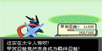 开放世界联机冒险网游RPG手游合集