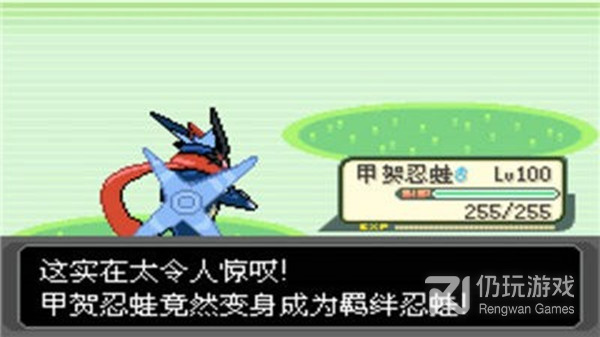 开放世界联机冒险网游RPG手游合集