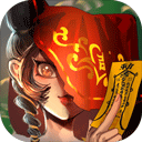 怨偶之赘婿九游版