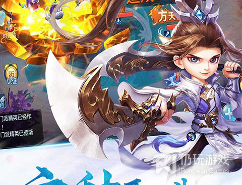 内置mod修改器的手游合集