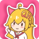 趣话漫画免付费版