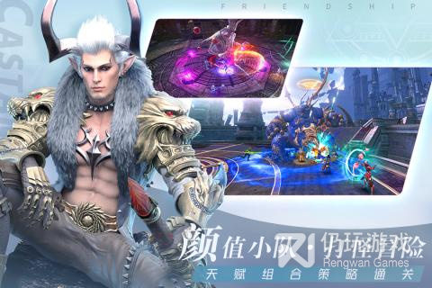 无神之界最新版手游合集