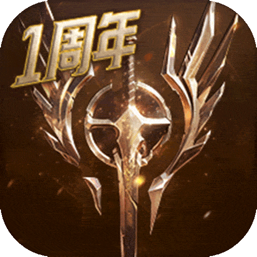 潮汐守望者九游版