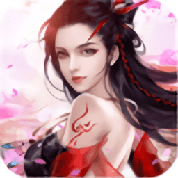 剑镇三界2022最新版