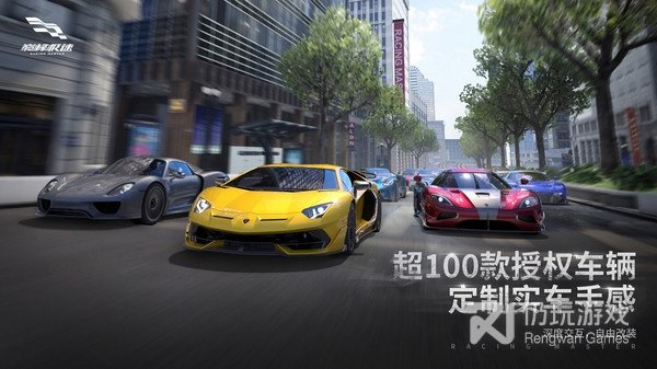 巅峰极速历史版本手游合集