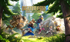 《英雄联盟》手游s3赛季结束时间介绍