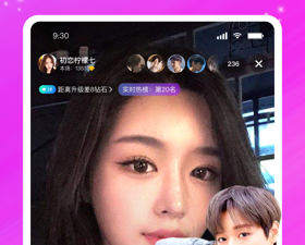 和同城欢聊陌探差不多的手机软件排行榜