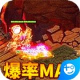 万道武神（GM科技刷充）