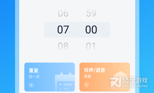 睡眠闹钟手机软件合集