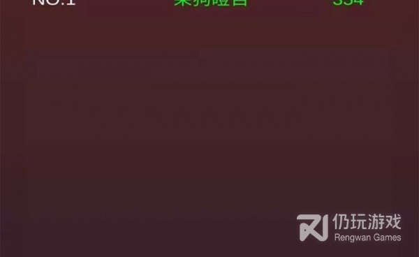 2022趣味休闲游戏手游合集