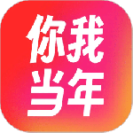 你我当年AI照片修复