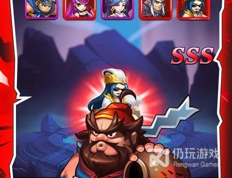 冲吧三国最新版手游合集