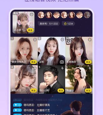 和不止心动很像的手机软件合集