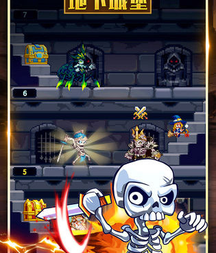 跟地城之歌一样的手游合集