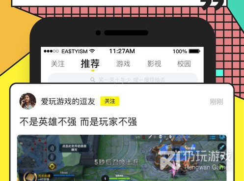 炮炮短视频所有版本手机软件合集