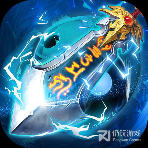 九州仙剑传37版