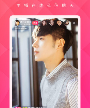 和艺场一样的手机软件合集