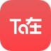 ta在免费版