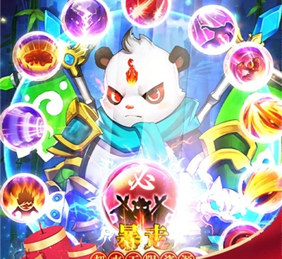 菲狐倚天情缘超全版本手游合集