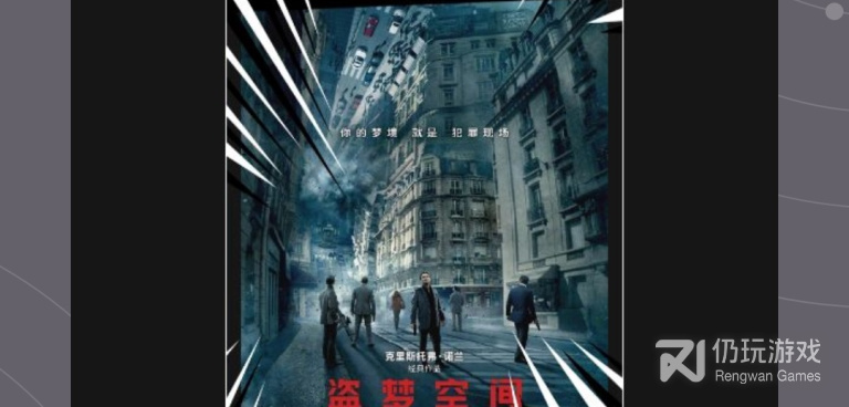 和月亮播放器一样的手机软件合集