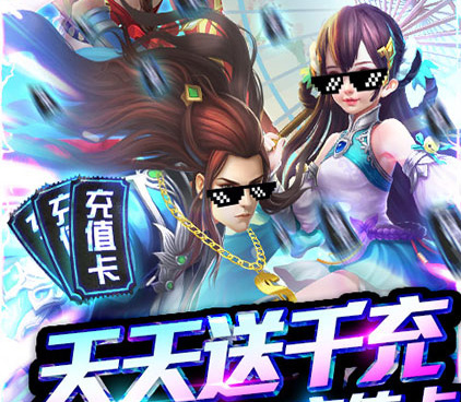 剑心吟历史版本手游合集