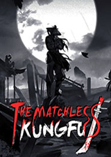 代号绝世好武功免费版