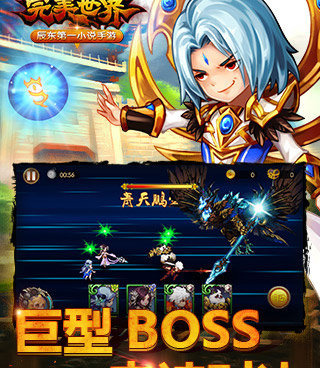 云端问仙版本手游合集