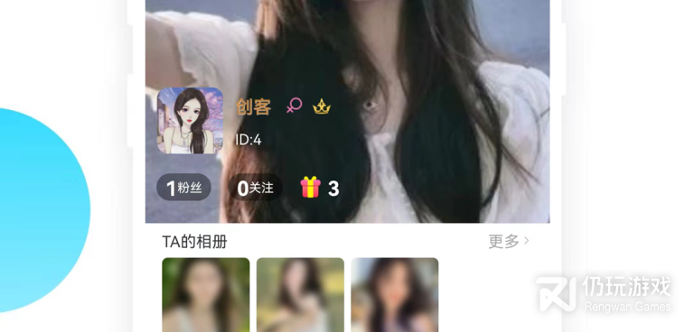 自由灵魂所有版本手机软件合集