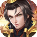 战棋天下渠道服