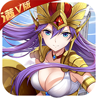 超次元觉醒（0氪GM无限抽）