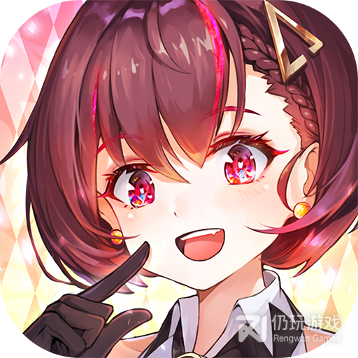 纯白和弦网易服