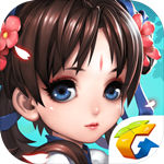 仙剑奇侠传悟饭版