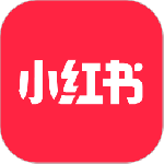 小红书内测版