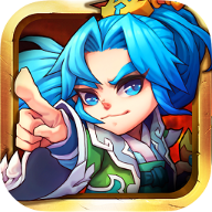 别惹三国商城版