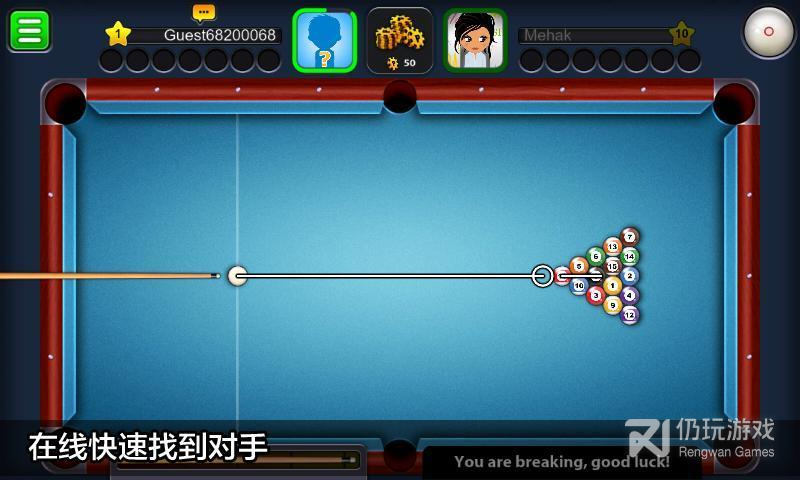 8Ball Pool