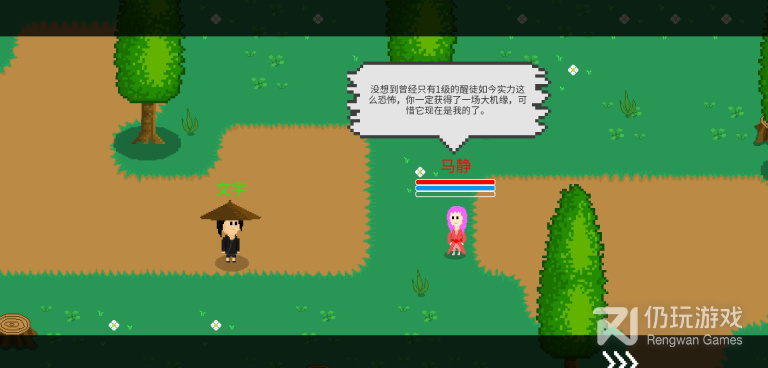 冒险觉醒手游合集