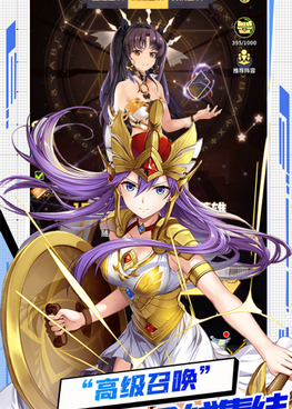 星空大陆超全版本手游合集