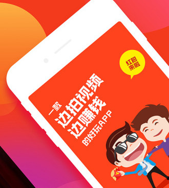 和乐友视频差不多的手机软件合集