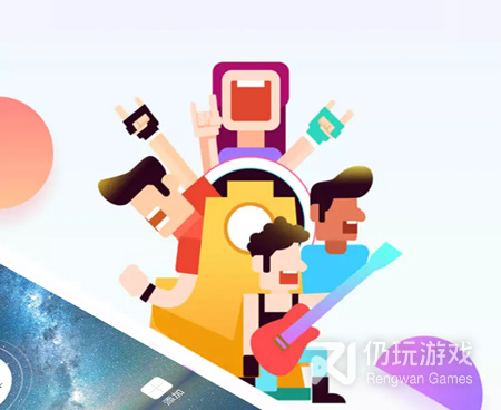 应用双开免费手机软件合集